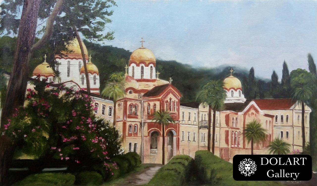 “Ново-Афонский Симоно-Кананитский монастырь. “