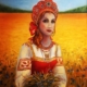 Картина “Елена прекрасная”из серии”Русские красавицы”