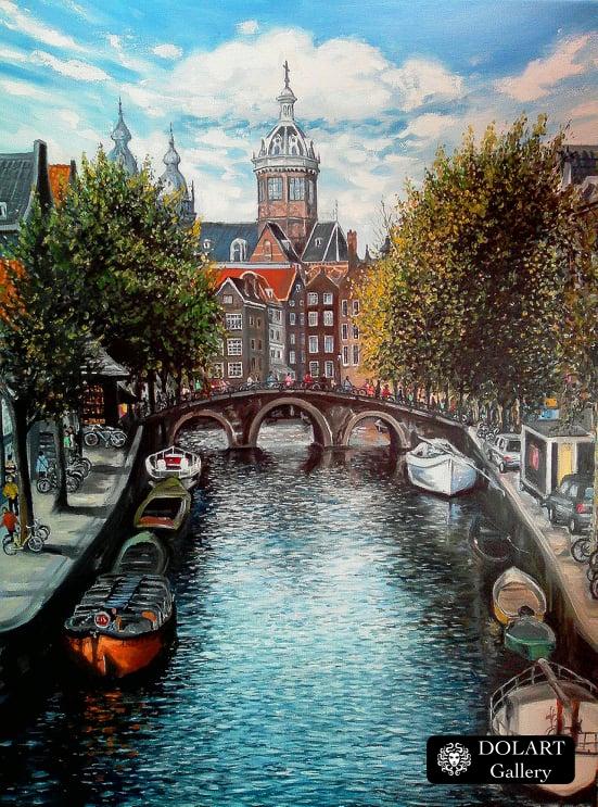 “Амстердам”