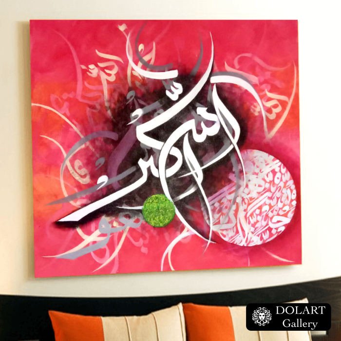 Calligraphy painting