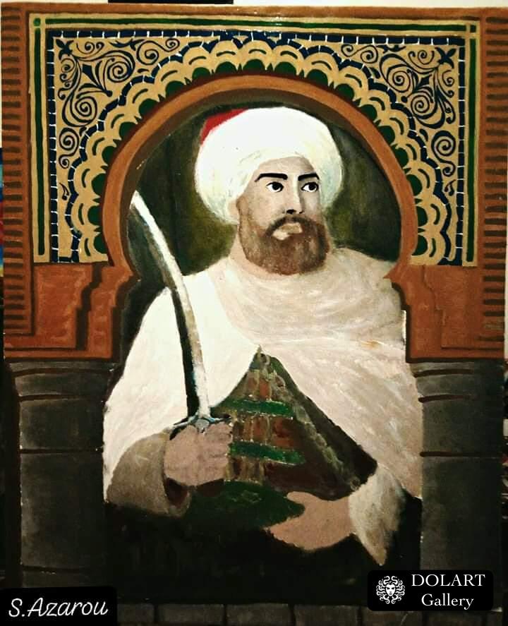 Moulay Ismaïl مولاي إسماعيل