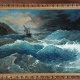Авторская картина “Корабль в бурю”